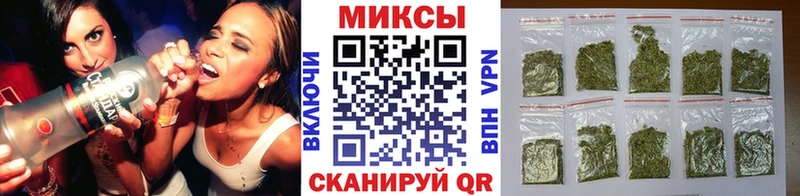 Купить  Бугульма  Бутират BDO 