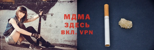 мескалин Карталы