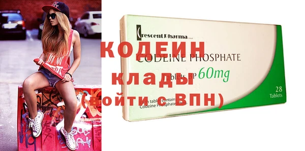 твердый Киреевск