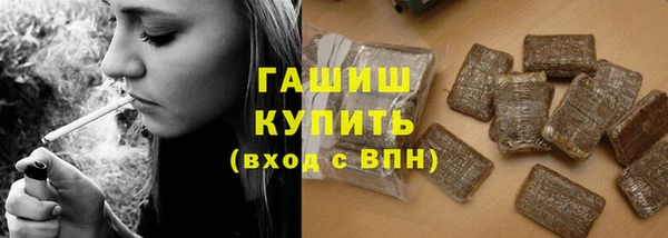 твердый Киреевск