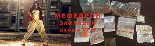 твердый Киреевск