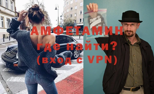 мескалин Киренск