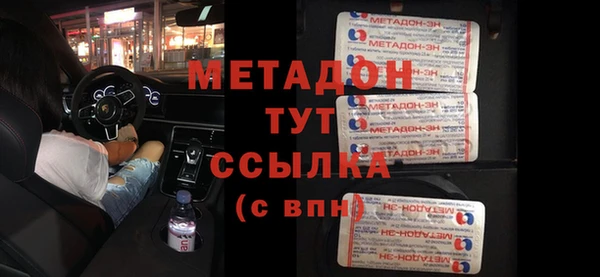 твердый Киреевск