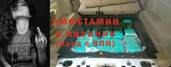 mix Кинешма