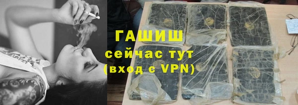 mix Кинешма