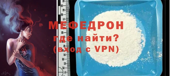 mix Кинешма