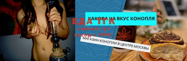 мескалин Карталы