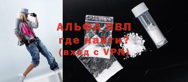 мескалин Киренск