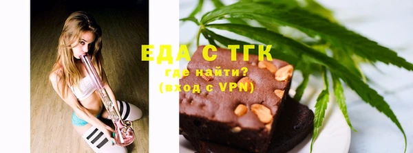 мескалин Киренск