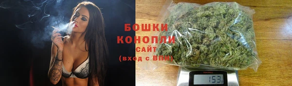мескалин Киренск