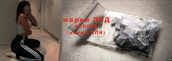 mix Кинешма