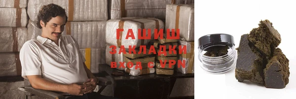 мескалин Киренск