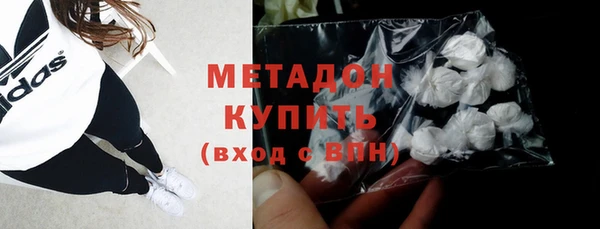 мескалин Киренск