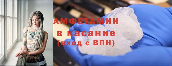 твердый Киреевск