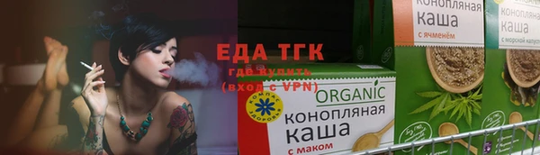 твердый Киреевск