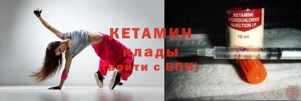 твердый Киреевск