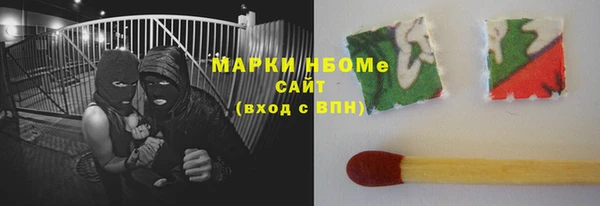 твердый Киреевск