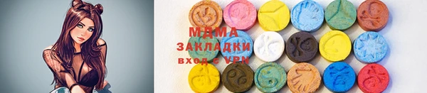 мескалин Карталы