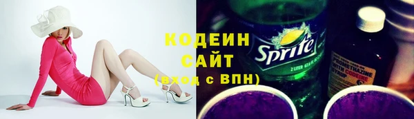 твердый Киреевск