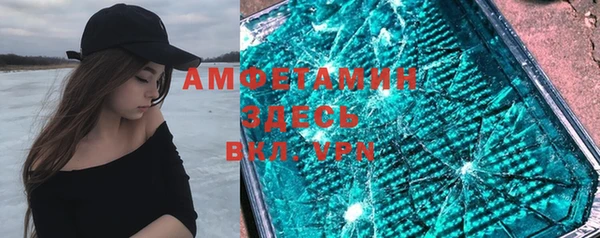 мескалин Киренск