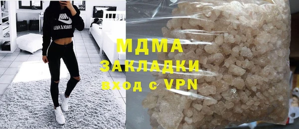 mix Кинешма