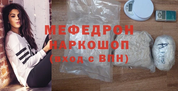 твердый Киреевск