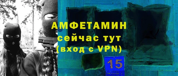 твердый Киреевск