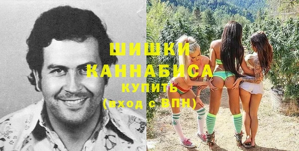 мескалин Киренск