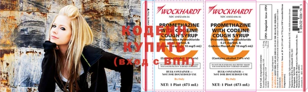 mix Кинешма