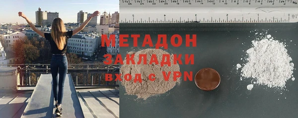 МДПВ Касимов