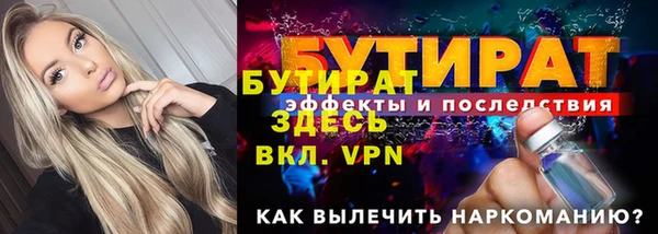 твердый Киреевск