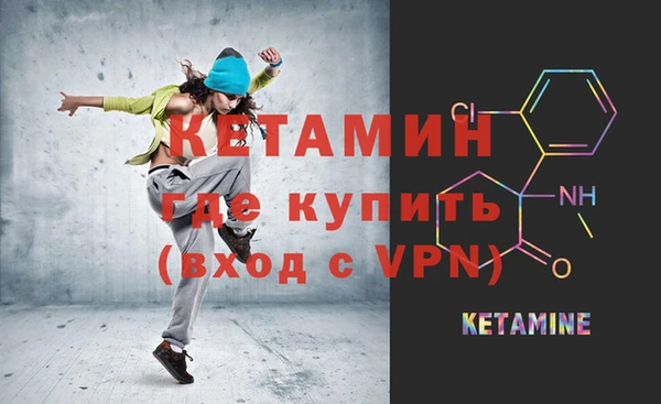 твердый Киреевск