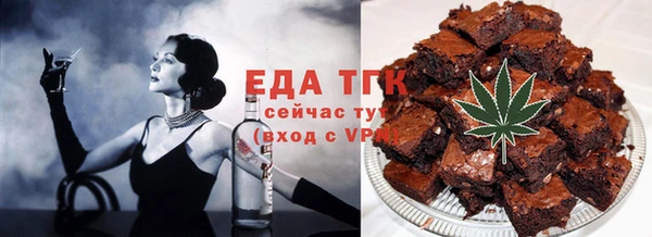 mix Кинешма