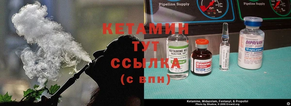 mix Кинешма