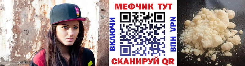 МЯУ-МЯУ мяу мяу  Бугульма 